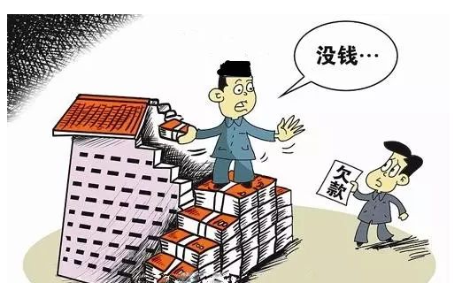 銅線薄利，概不賒帳